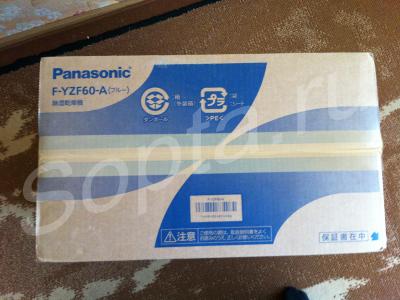    Panasonic F-yzf60-A